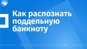 Центр финансовой поддержки займ: что это в Милавица