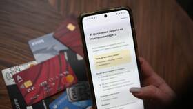 Что из перечисленного относится к кредиту в Милавица