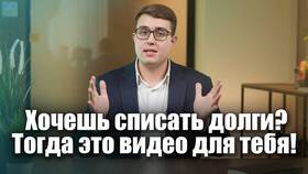 Что означает статус 