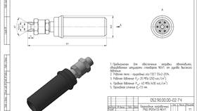 Что такое масса заправки в Милавица