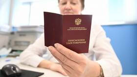 Что влияет на количество пенсионных баллов в Милавица
