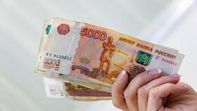 Что за выплата в ноябре в Милавица