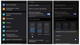 Что значит кошелек SIM или HCE в Милавица