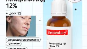 Инструкция по применению ниацинамида в уходе за кожей в Милавица
