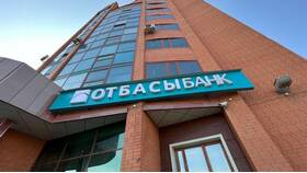 Как досрочно погасить ипотеку в Отбасы банке в Милавица