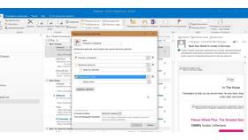 Как изменить адрес электронной почты Outlook в Милавица