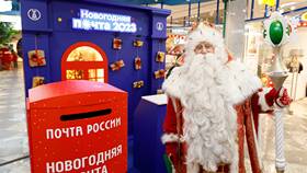 Как написать письмо Деду Морозу в Милавица