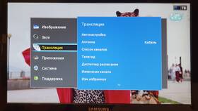Как настроить Триколор ТВ на телевизоре Samsung в Милавица