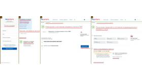 Как найти информацию о пенсионных накоплениях через Госуслуги в Милавица