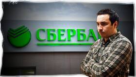 Как оформить карту Сбербанка в 15 лет в Милавица