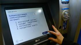 Как оформить кредит в 2025 году в Милавица