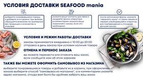 Как оформить самовывоз товара в Милавица
