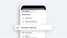 Как оформить Сбербанк Онлайн: пошаговая инструкция в Милавица