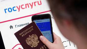 Как оформить загранпаспорт через Госуслуги в 2025 году в Милавица