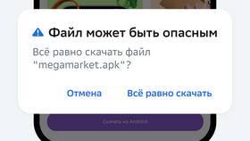Как оплатить бонусами 