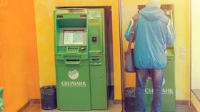 Как оплатить через банкомат в Милавица