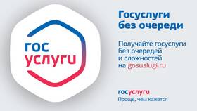 Как оплатить вывоз ТБО в Луганске через ПСБ в Милавица
