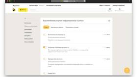 Как отказаться от личного кабинета Билайн в Милавица