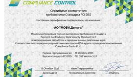 Как отключить автоплатеж с карты на Инфоурок в Милавица