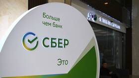 Как отключить автоплатеж в Сбербанке в Милавица