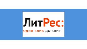 Как отключить автопродление подписки Иви в Милавица