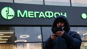 Как отключить гудок на МегаФоне через SMS в Милавица
