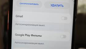 Как открепить аккаунт в Милавица