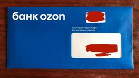 Как открыть карту Ozon Банка и получить ее в Милавица