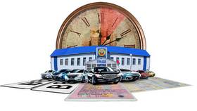Как поменять цвет автомобиля в ГИБДД в Милавица