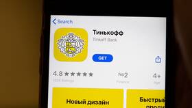 Как посмотреть реквизиты счета в приложении ВТБ в Милавица