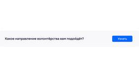 Как позвонить на номер 1945 с МТС