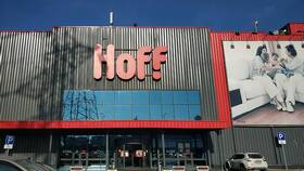 Как позвонить в Hoff Москва в Милавица