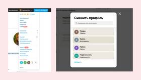 Как правильно спросить продавца на Авито в Милавица
