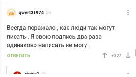 Как правильно заполнять документы 