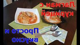 Как приготовить лагман: пошаговый рецепт