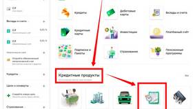 Как распечатать историю платежей в Сбербанк Онлайн в Милавица