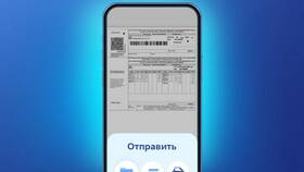 Как сохранить реквизиты карты ВТБ в PDF в Милавица