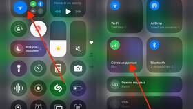 Как узнать номер телефона МегаФон на iPhone в Милавица