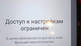 Как включить уведомления о сообщениях в Милавица