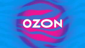 Как вывести деньги с Ozon Seller в Милавица