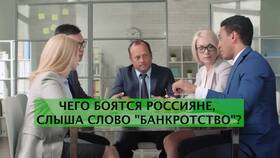 Как взять отсрочку по кредиту в Сбербанке в Милавица