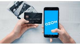 Как заказать Ozon Карту онлайн в Милавица