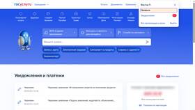 Как закрыть корпоративную SIM-карту МТС в Милавица