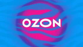 Когда на Ozon доступна оплата после примерки в Милавица