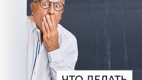 Куда позвонить, если нет воды в Милавица