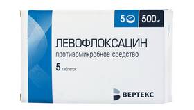 Левофлоксацин: инструкция по применению в Милавица
