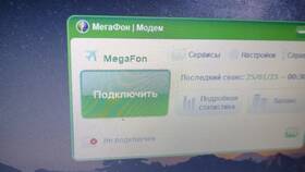 Почему не работает модем Мегафон в Милавица