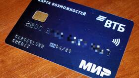 Почему отсутствует кэшбэк в ВТБ в Милавица