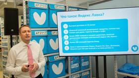 Почему в Яндекс Лавке бесплатная доставка в Милавица