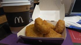 Стоимость наггетсов в McDonald's в Милавица
